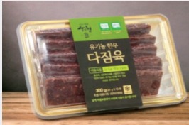 유기농한우 이유식용 다짐육